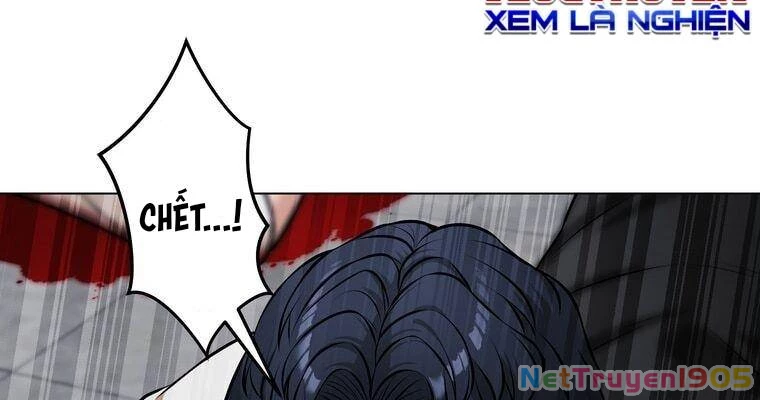 Giáo Viên Ác Quỷ Saiko Chapter 16 - 67