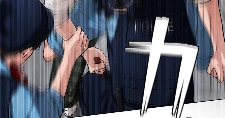 Giáo Viên Ác Quỷ Saiko Chapter 16 - 78