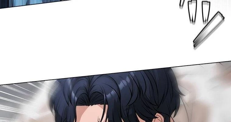 Giáo Viên Ác Quỷ Saiko Chapter 16 - 79