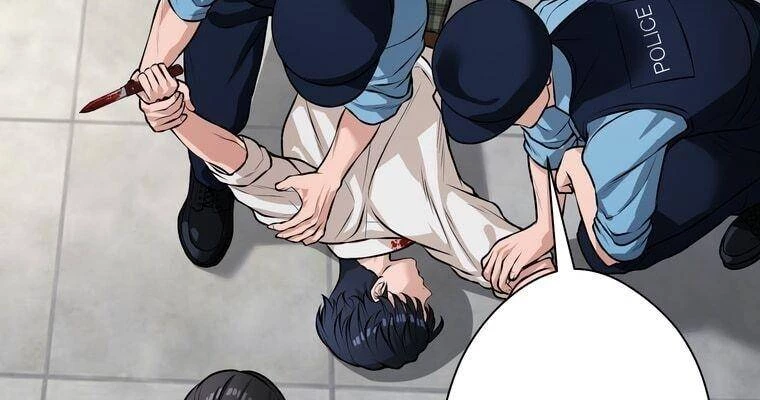 Giáo Viên Ác Quỷ Saiko Chapter 16 - 87