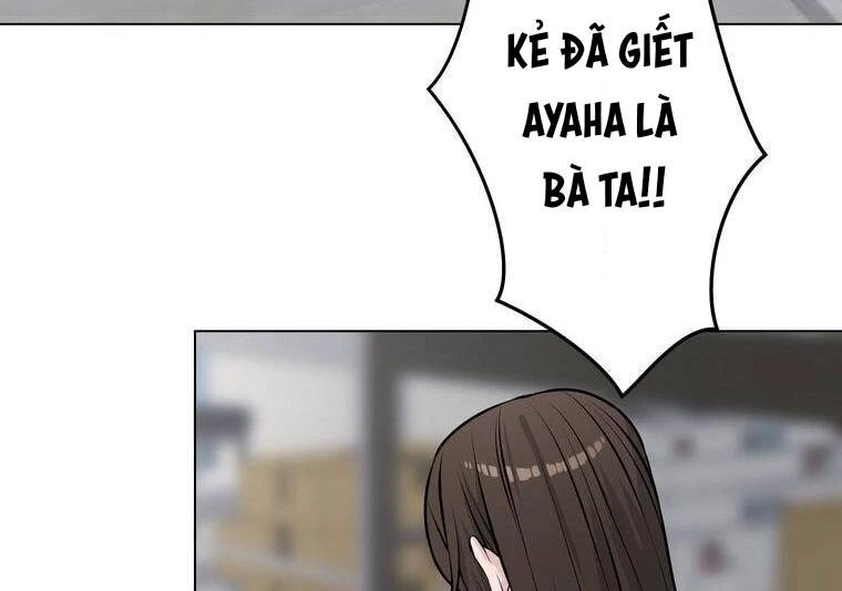 Giáo Viên Ác Quỷ Saiko Chapter 16 - 99