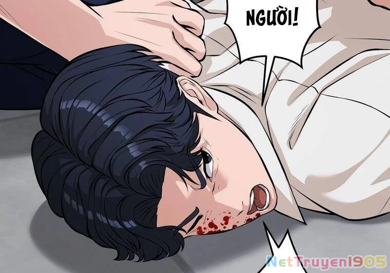 Giáo Viên Ác Quỷ Saiko Chapter 16 - 109