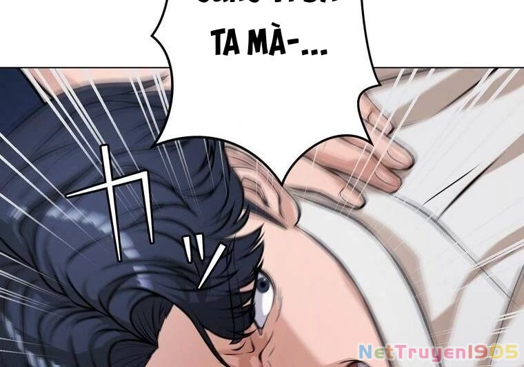 Giáo Viên Ác Quỷ Saiko Chapter 16 - 113