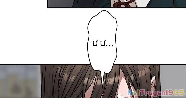 Giáo Viên Ác Quỷ Saiko Chapter 16 - 155