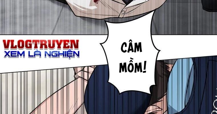 Giáo Viên Ác Quỷ Saiko Chapter 16 - 175