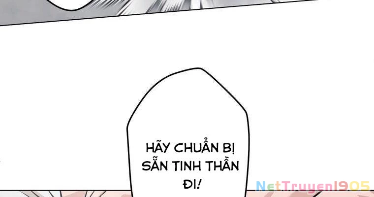 Giáo Viên Ác Quỷ Saiko Chapter 16 - 178