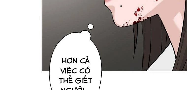 Giáo Viên Ác Quỷ Saiko Chapter 16 - 224