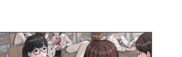 Giáo Viên Ác Quỷ Saiko Chapter 17 - 7