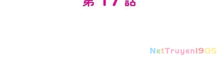 Giáo Viên Ác Quỷ Saiko Chapter 17 - 56