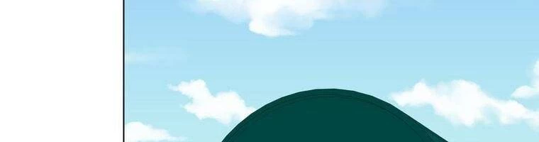 Giáo Viên Ác Quỷ Saiko Chapter 17 - 59