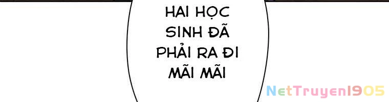 Giáo Viên Ác Quỷ Saiko Chapter 17 - 77