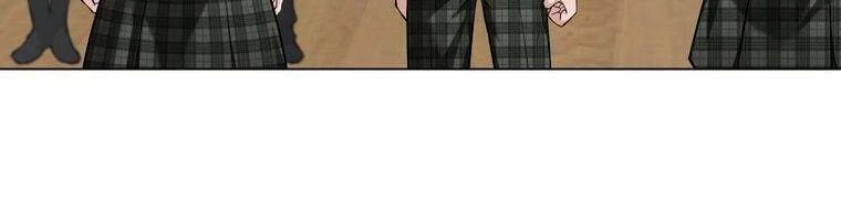 Giáo Viên Ác Quỷ Saiko Chapter 17 - 82