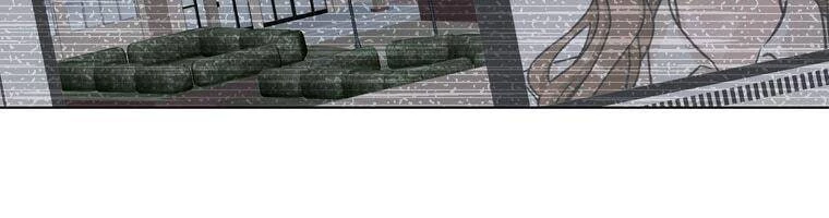 Giáo Viên Ác Quỷ Saiko Chapter 17 - 91