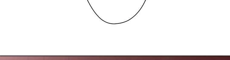 Giáo Viên Ác Quỷ Saiko Chapter 17 - 94