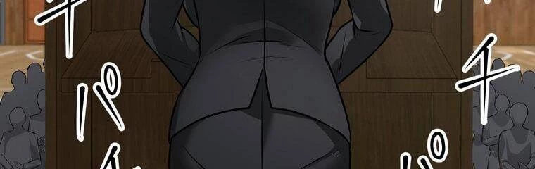 Giáo Viên Ác Quỷ Saiko Chapter 17 - 106