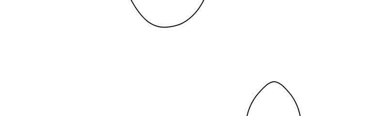 Giáo Viên Ác Quỷ Saiko Chapter 17 - 141