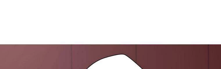 Giáo Viên Ác Quỷ Saiko Chapter 17 - 145