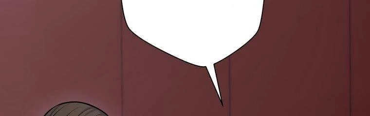 Giáo Viên Ác Quỷ Saiko Chapter 17 - 147