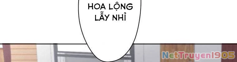 Giáo Viên Ác Quỷ Saiko Chapter 17 - 157