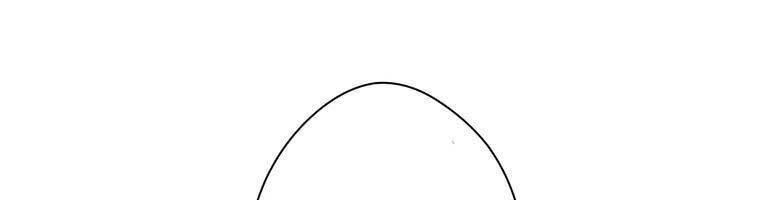 Giáo Viên Ác Quỷ Saiko Chapter 17 - 163