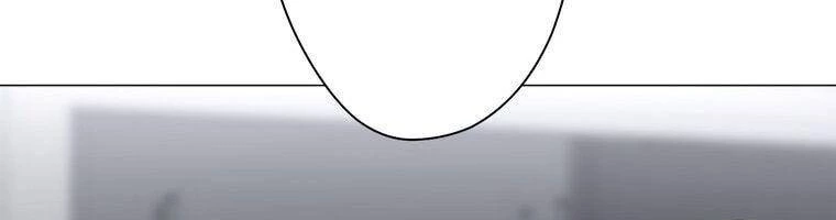 Giáo Viên Ác Quỷ Saiko Chapter 17 - 165