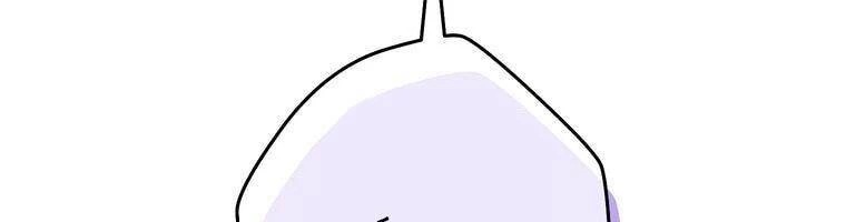 Giáo Viên Ác Quỷ Saiko Chapter 17 - 191