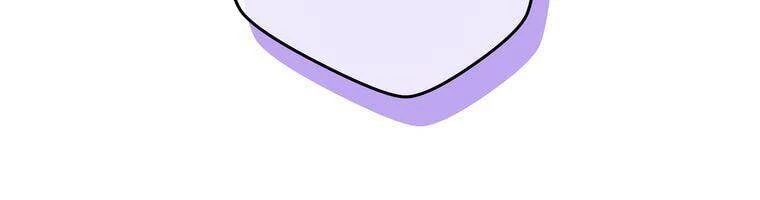 Giáo Viên Ác Quỷ Saiko Chapter 17 - 193