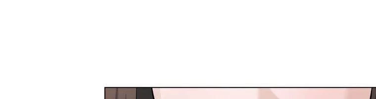 Giáo Viên Ác Quỷ Saiko Chapter 17 - 194