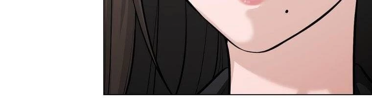 Giáo Viên Ác Quỷ Saiko Chapter 17 - 196