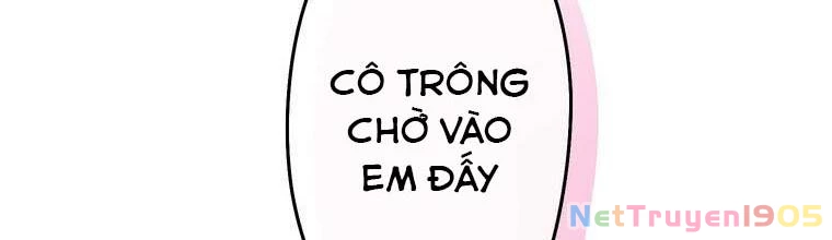 Giáo Viên Ác Quỷ Saiko Chapter 17 - 204