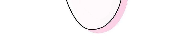 Giáo Viên Ác Quỷ Saiko Chapter 17 - 205