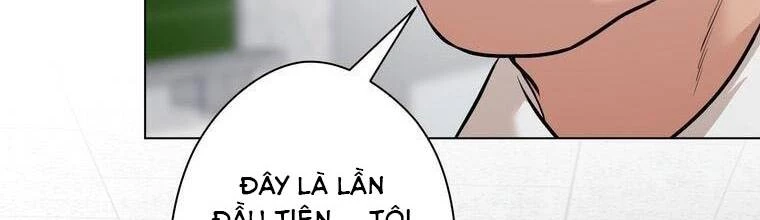 Giáo Viên Ác Quỷ Saiko Chapter 17 - 218