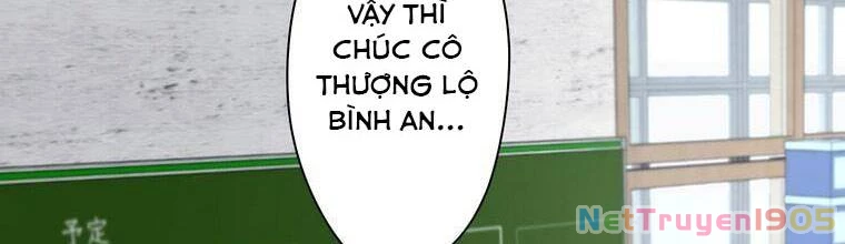 Giáo Viên Ác Quỷ Saiko Chapter 17 - 238
