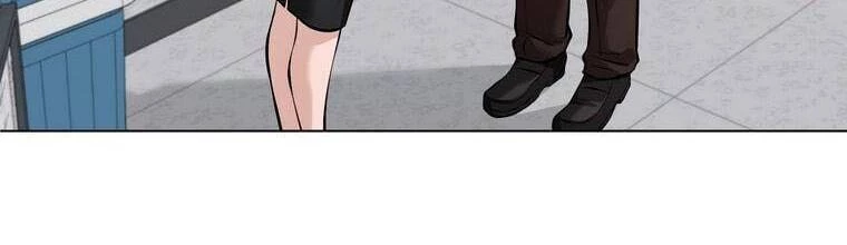 Giáo Viên Ác Quỷ Saiko Chapter 17 - 242