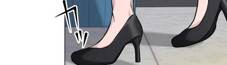 Giáo Viên Ác Quỷ Saiko Chapter 17 - 244