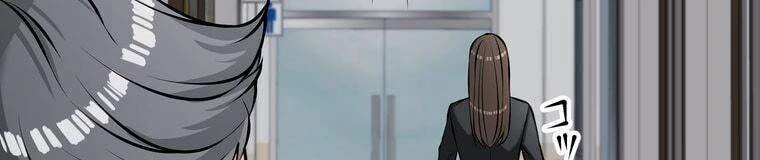 Giáo Viên Ác Quỷ Saiko Chapter 17 - 264