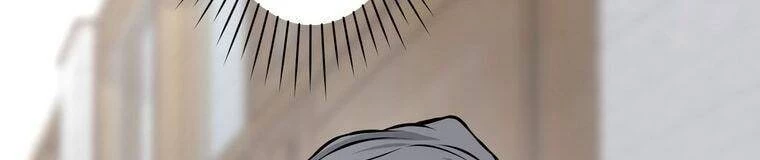 Giáo Viên Ác Quỷ Saiko Chapter 17 - 271