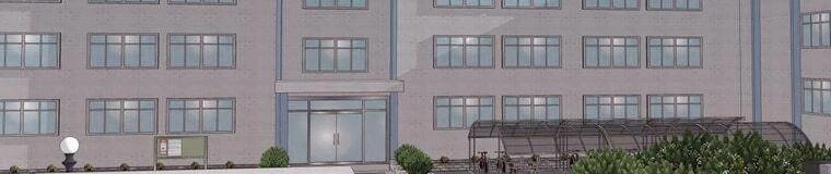 Giáo Viên Ác Quỷ Saiko Chapter 17 - 290