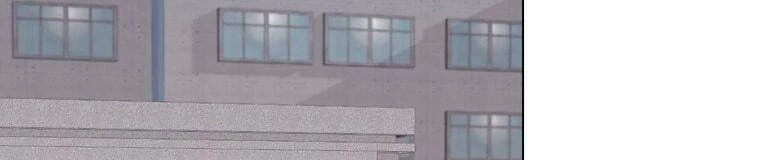 Giáo Viên Ác Quỷ Saiko Chapter 17 - 294