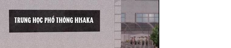 Giáo Viên Ác Quỷ Saiko Chapter 17 - 295