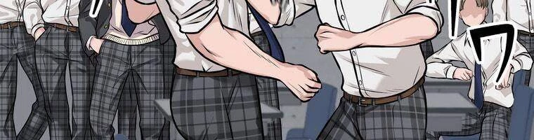 Giáo Viên Ác Quỷ Saiko Chapter 17 - 301