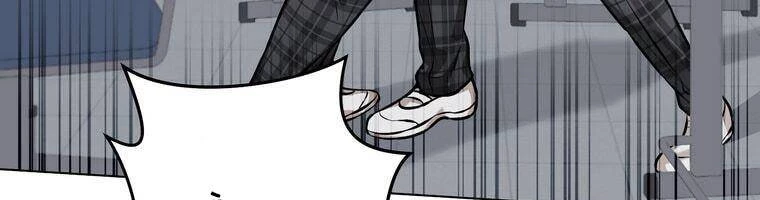 Giáo Viên Ác Quỷ Saiko Chapter 17 - 303