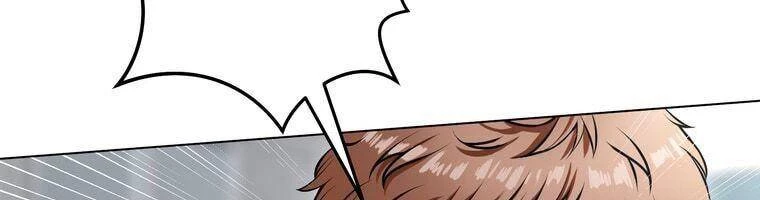 Giáo Viên Ác Quỷ Saiko Chapter 17 - 305