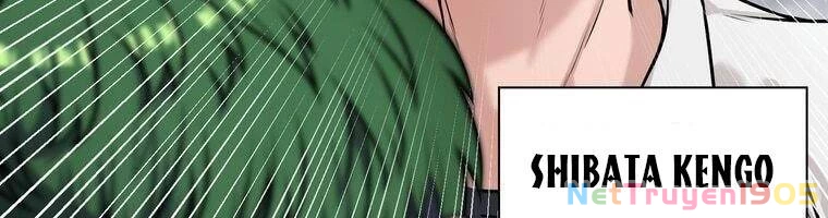 Giáo Viên Ác Quỷ Saiko Chapter 17 - 308