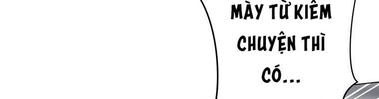 Giáo Viên Ác Quỷ Saiko Chapter 17 - 311