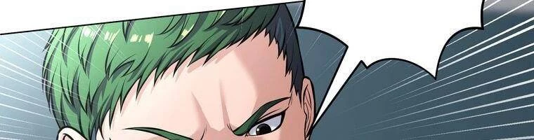 Giáo Viên Ác Quỷ Saiko Chapter 17 - 312