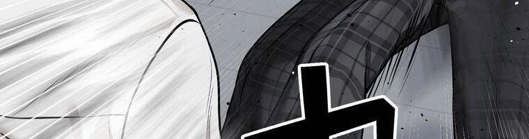 Giáo Viên Ác Quỷ Saiko Chapter 17 - 330