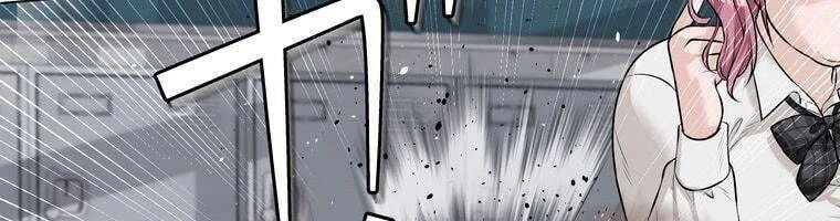 Giáo Viên Ác Quỷ Saiko Chapter 17 - 335