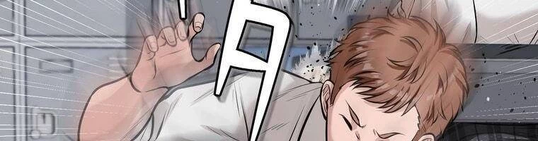 Giáo Viên Ác Quỷ Saiko Chapter 17 - 336