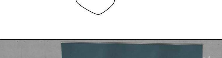 Giáo Viên Ác Quỷ Saiko Chapter 17 - 350